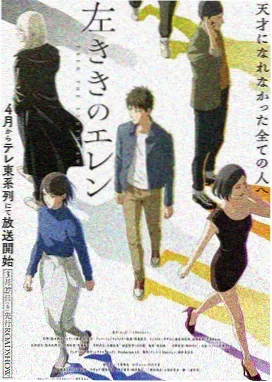 四虎影视1304t 动漫专线 第七码头 作品海报