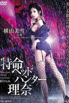四虎影视1304t 作品详情窗口海报